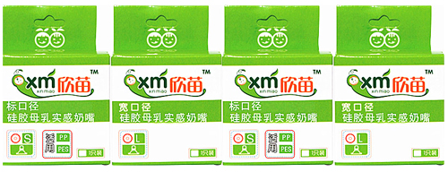 ������zĸ�錍(sh��)������