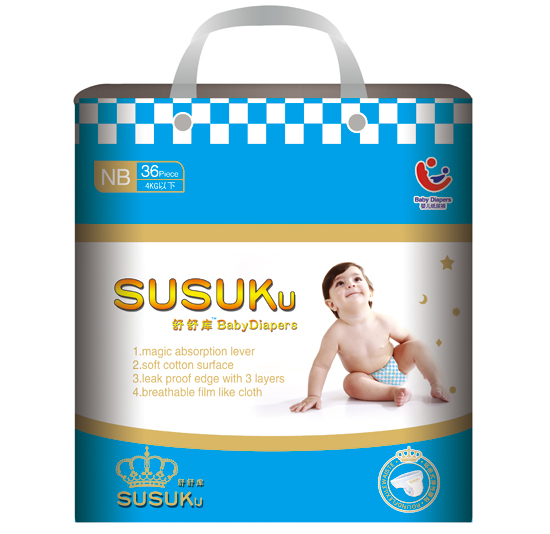 舒舒庫(kù)yinge紙尿褲NB碼