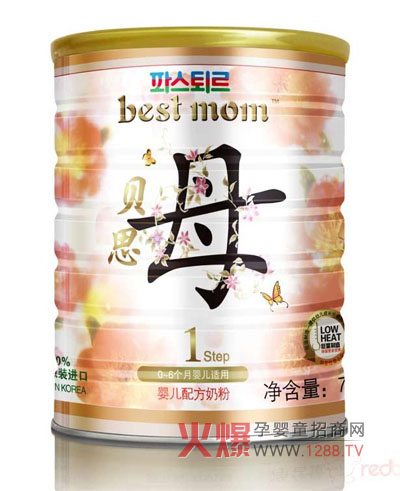 ؐ˼ĸ�냺�̷� �n���M��