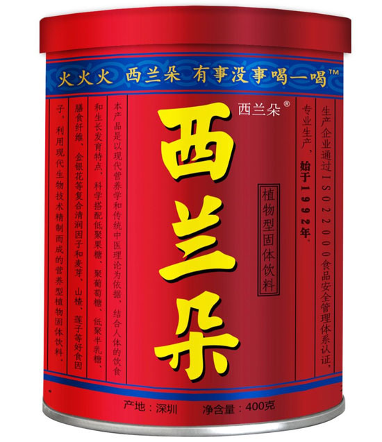 ���m�����ֲ���͹��w���