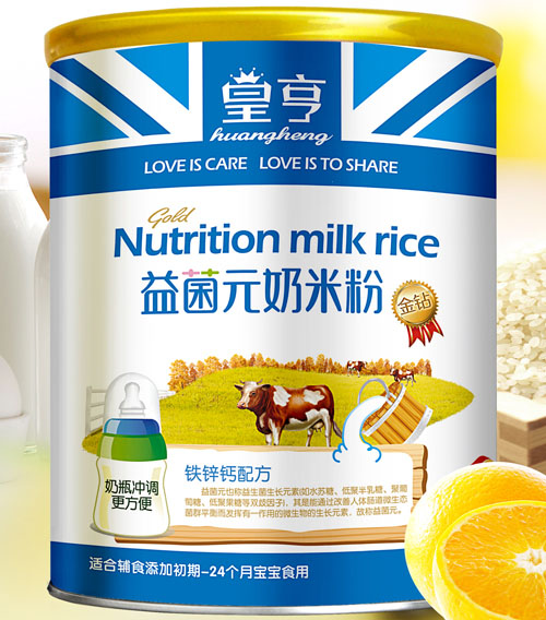 �ʺ����Ԫ�F�\�}�䷽���׷�