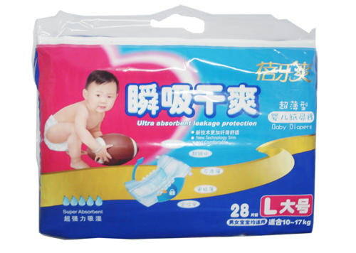 蓓樂爽瞬吸干爽L大號(hào)嬰兒紙尿褲