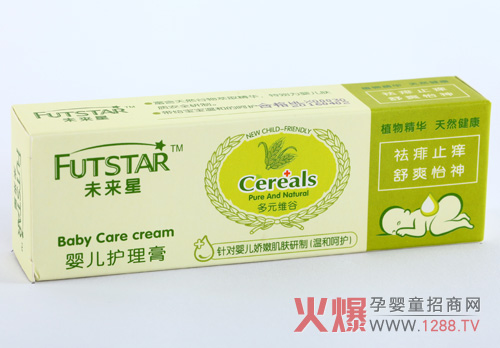 δ���ǋ냺�o(h��)�����������c(di��n)