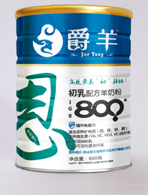 ����냺���̷�������c(di��n)