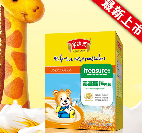 ��߅�찱�����\�w��