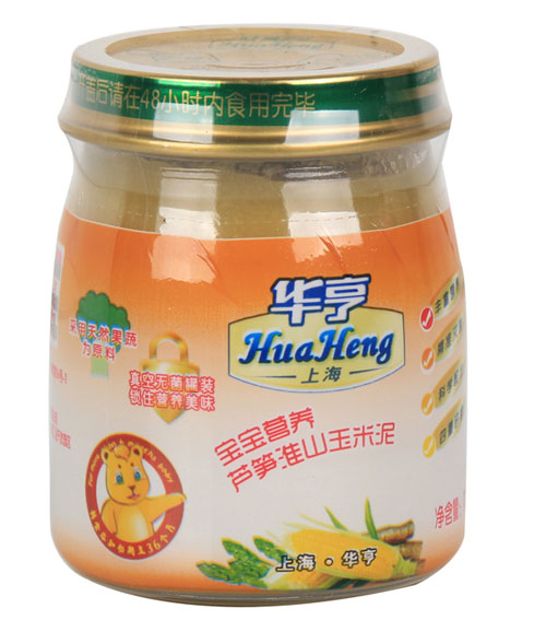 �A�������I(y��ng)�B(y��ng)�J�S��ɽ������