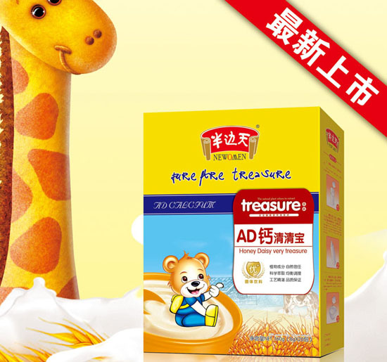 ��߅��AD�}���匚