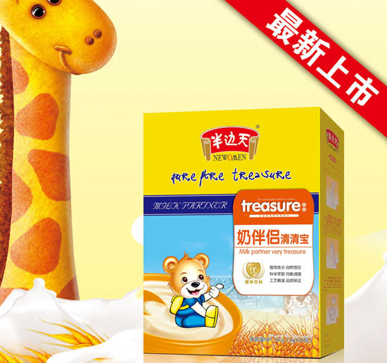 ��߅���̰�H���匚