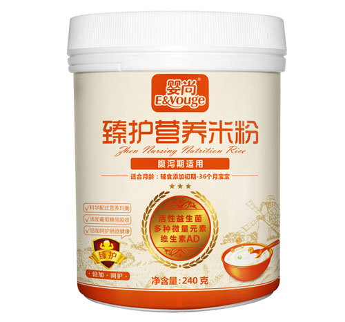 嬰尚臻護營養(yǎng)米粉腹瀉期適用