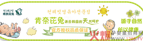 �������Ë���ϴ�o(h��)Ʒ����ϯ2014�Ϻ�������