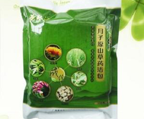 �S��Դ����ˎԡ��