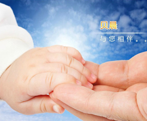 ؐ��ĸ����Ʒ���ĺ��o(h��)���͌���