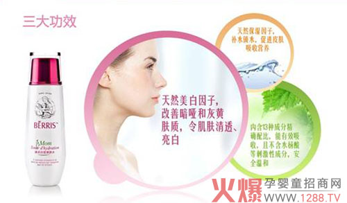 ؐ�����ЋDˬ�wˮ �����aˮ