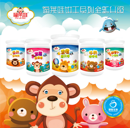 福萊娃餅干新品升級(jí)