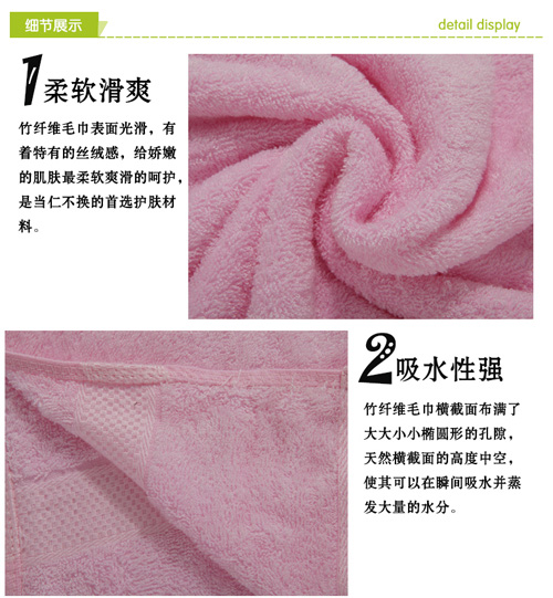 ؐ˹�m�� ���w�Sԡ��