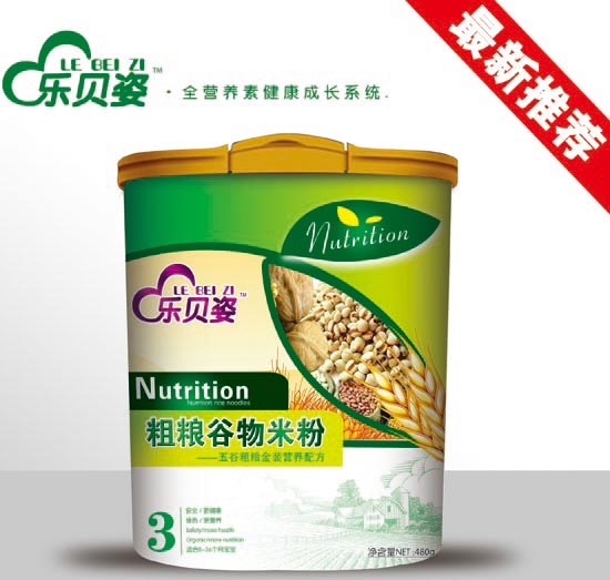 樂(lè)貝姿五谷粗糧谷物米粉3段