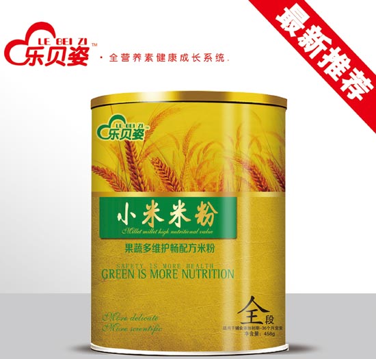 ��ؐ��AD���LС���׷�2��Ͱ�b