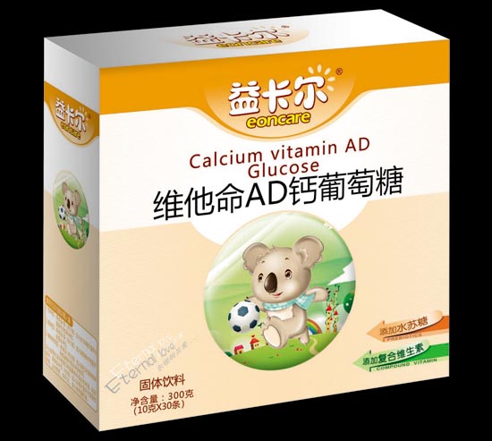 益卡爾維他命AD鈣葡萄糖