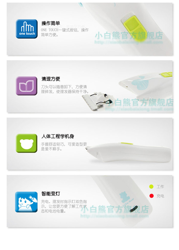 С����HL-0657��ͯ���l(f��)����(y��u)�ݽ���