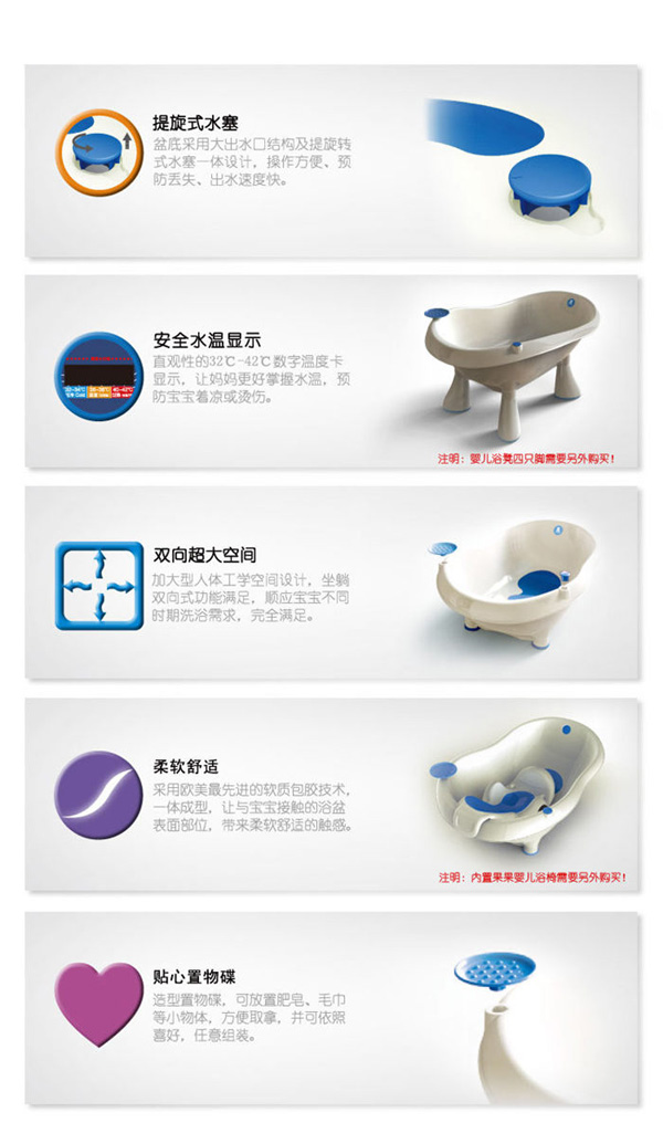 С���ܹ����냺ԡ��a(ch��n)Ʒ����