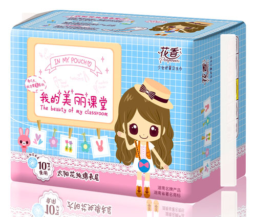 花香太陽(yáng)花純棉表層少女護(hù)翼衛(wèi)生巾10片