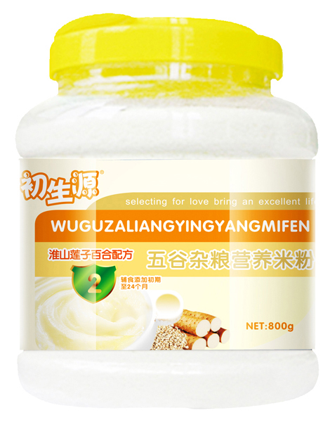 初生源淮山蓮子百合五谷雜糧米粉2段