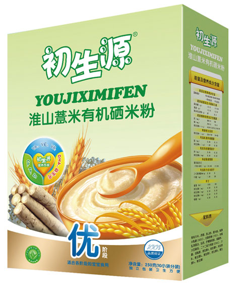 ����Դ��ɽ޲���ЙC(j��)���׷ۃ�(y��u)��