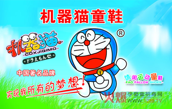 �C��؈�I�N���O(ji��n)�����񡪄����a�I(y��)��һ����(chu��ng)��a�I(y��)