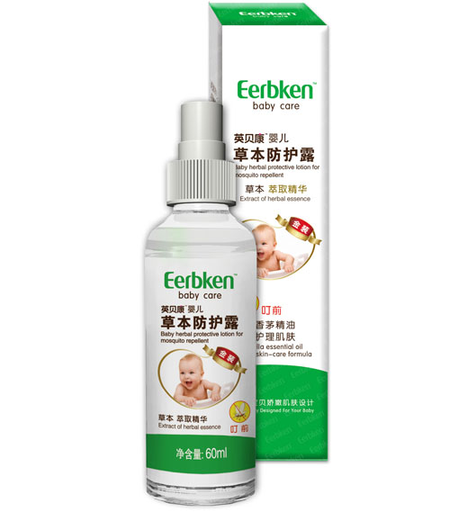 英貝康yinge草本防護(hù)露(叮前)
