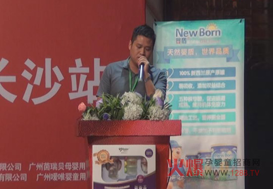 �W��(��i)���׃��̷��ڻ𱬾W(w��ng)���v���L(zh��ng)ɳվ����Ч���O��