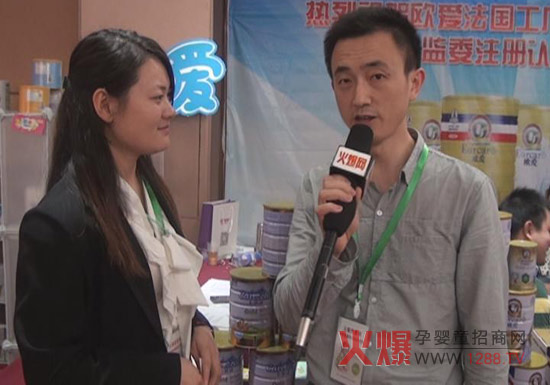 �W��(��i)���׃��̷��ο��ڻ𱬾W(w��ng)���v���L(zh��ng)ɳվ���ܲ��L(f��ng)