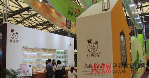 �˵ì�����ϴ�o��Ʒ��2014�Ϻ��������A���ʬF(xi��n)