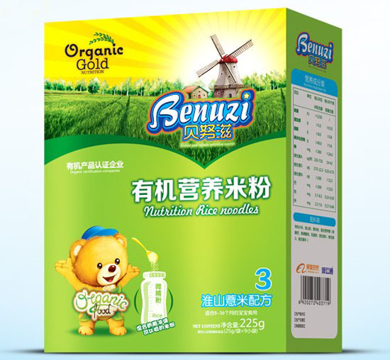 ؐŬ�̻�ɽ޲���ЙC(j��)�I(y��ng)�B(y��ng)�׷�3�κ��b