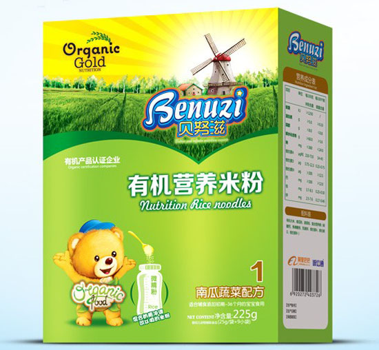 ؐŬ���Ϲ��߲��ЙC�I�B(y��ng)�׷�1�κ��b