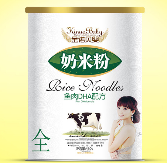 金諾貝嬰魚肉DHA奶米粉全段紙聽(tīng)
