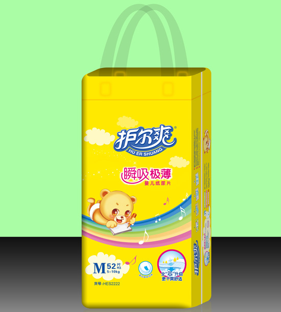 �o(h��)��ˬ˲���O���냺����ƬM�a52Ƭ