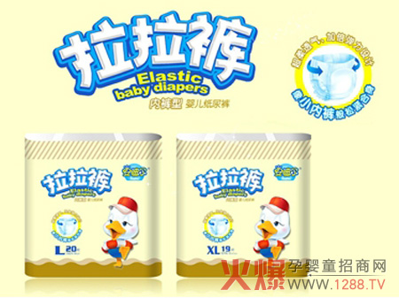 ���Ϡ�������2014�ɶ��ü�չ��չƷ���Ļ�