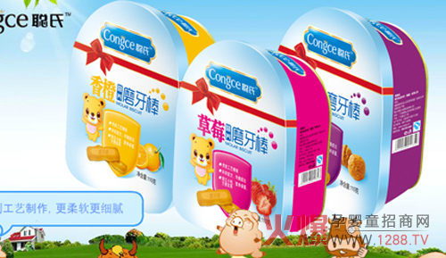 �ϋ냺ĥ�����a(ch��n)Ʒ����