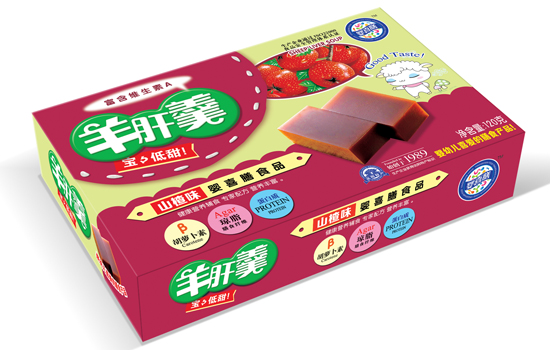 嬰喜膳山楂羊肝羹