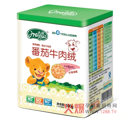 �����oʳ��ô��