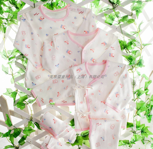 美親嬰兒內(nèi)衣粉色