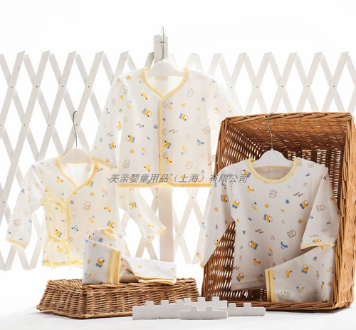 美親嬰兒內(nèi)衣黃色