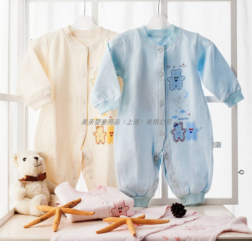 美親嬰兒連體衣粉黃色和藍色