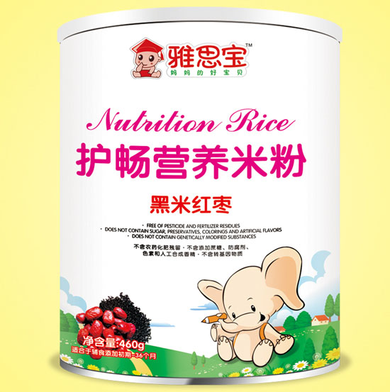 ��˼���o(h��)�����׼t���I(y��ng)�B(y��ng)�׷�