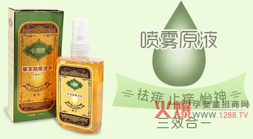 �Ŀ�δ�����o�wƷ���o����һ����