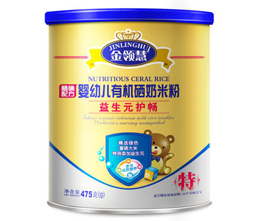 ���I������Ԫ�o�c���׃��ЙC���׷�