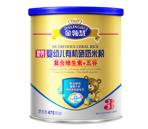 ���I(l��ng)�ۏ�(f��)�ϾS����+���yingye�ЙC(j��)���׷�3��