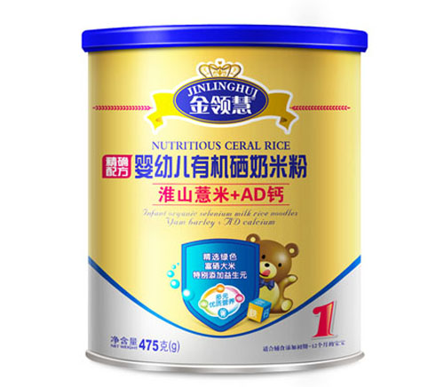 金領慧淮山薏米+AD鈣yingye有機硒米粉1段