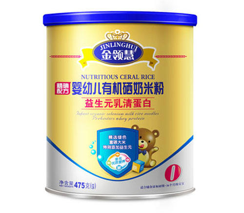 ���I(l��ng)������Ԫ���嵰��yingye�ЙC(j��)���׷�0��