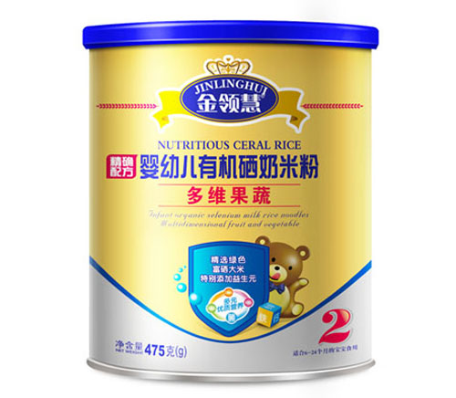 ���I(l��ng)�۶�S����yingye�ЙC(j��)���׷�2��